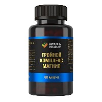 Изображение товара Vitamin technology тройной комплекс магния 60 шт. капсулы массой 1020 мг