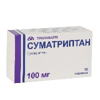 Суматриптан