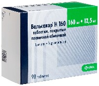 Купить undefined цена