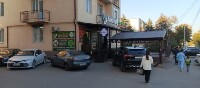 Купить undefined цена