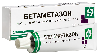Купить undefined цена