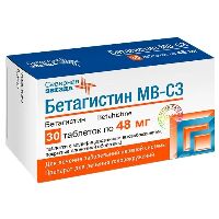 Бетагистин