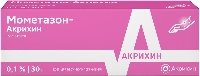 Купить undefined цена