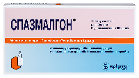 Спазмалгон
