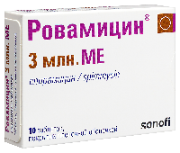 Купить undefined цена