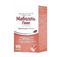 Купить undefined цена