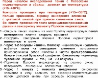 Купить undefined цена