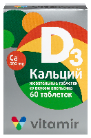 Купить undefined цена