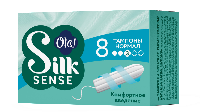 Купить undefined цена