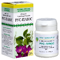 Рус-плюс