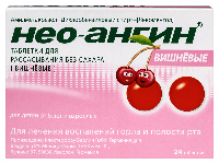 Купить undefined цена