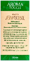 Купить undefined цена
