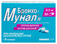 Купить undefined цена