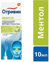 Отривин ментол/эвкалипт 0,1% спрей назальный 10 мл