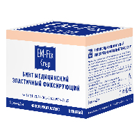 Купить undefined цена