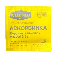 АСКОРБИНКА LIFE ASCORBIC ACID