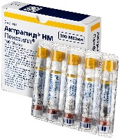 Купить undefined цена