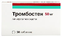 Купить undefined цена
