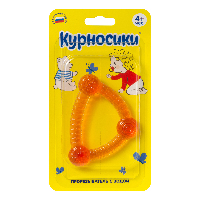 Купить undefined цена