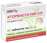 АТОРВАСТАТИН-СЗ