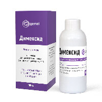 Купить undefined цена