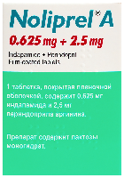 Купить undefined цена
