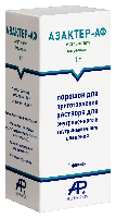 Купить undefined цена