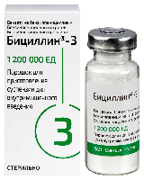 Бициллин-3