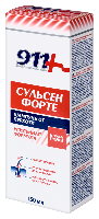 Сульсен