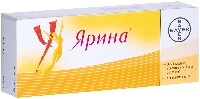 Купить undefined цена
