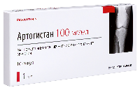 Купить undefined цена