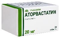 Аторвастатин
