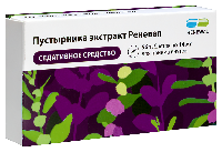 Пустырника экстракт