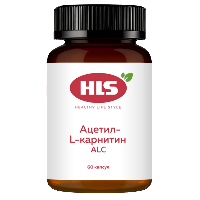 Изображение товара Hls ацетил-l-карнитин alc 60 шт. капсулы массой 850 мг/эркафарм/