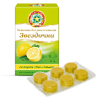 Звездочка мед-лимон 18 шт. таблетки д/рассас