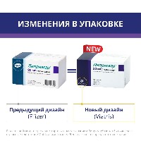 Купить undefined цена