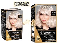 Купить undefined цена