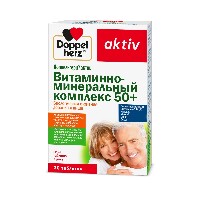 АКТИВ ВИТАМ-МИНЕР КОМПЛЕКС 50+