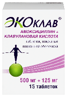 Купить undefined цена