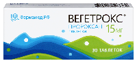Изображение товара Вегетрокс 15 мг 30 шт. таблетки