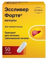 Купить undefined цена
