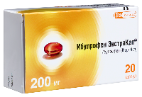Ибупрофен