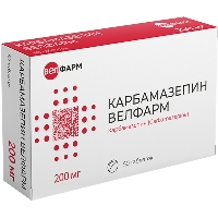 Карбамазепин