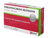 Ривароксабан Велфарм 20 мг 28 шт. таблетки, покрытые пленочной оболочкой