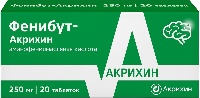 Купить undefined цена