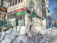 Купить undefined цена