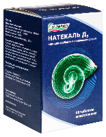 Купить undefined цена