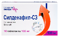 Силденафил-СЗ