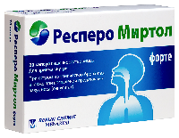 Респеро