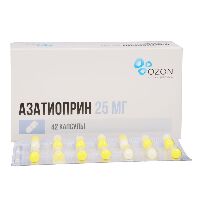 Азатиоприн